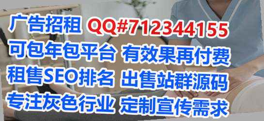 安岳代妈财务咨询有限公司